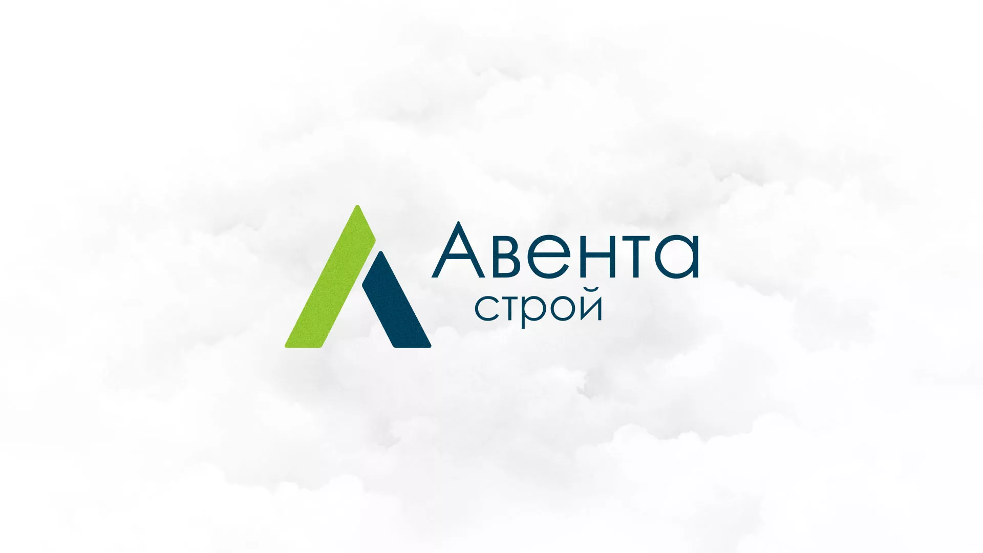 Редизайн сайта компании «Авента Строй» в Дальнегорске